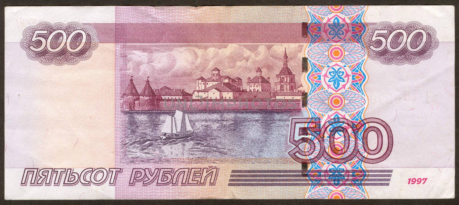 New  five Russian roubles the back side by rook