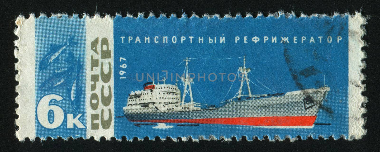 RUSSIA - CIRCA 1967: stamp printed by Russia, shows Trawler Fish Factory, circa 1967.