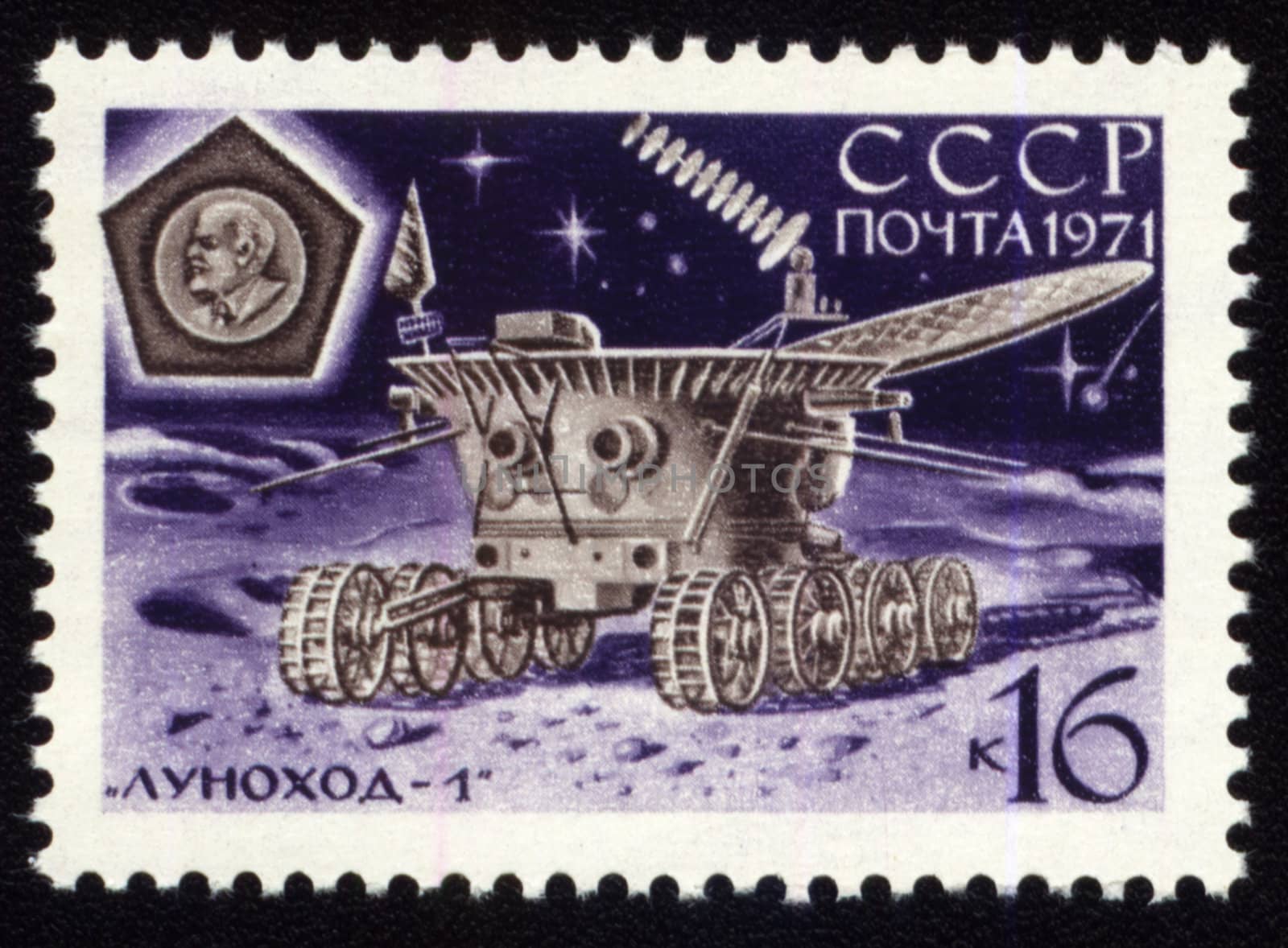 Postage stamp printed in USSR shows soviet moon machine Lunokhod-1