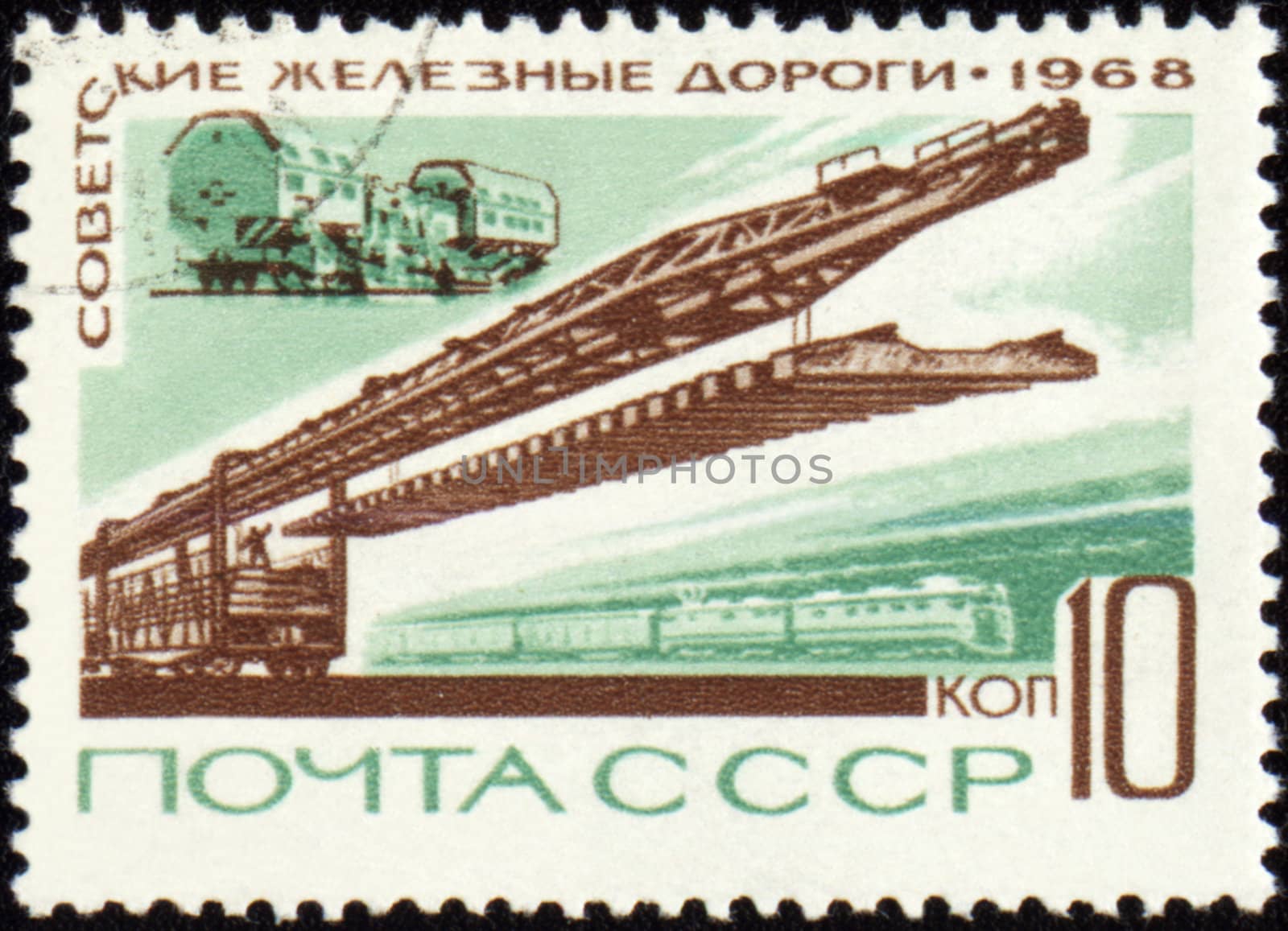 USSR - CIRCA 1968: A stamp printed in USSR devoted to the soviet rail roads, circa 1968