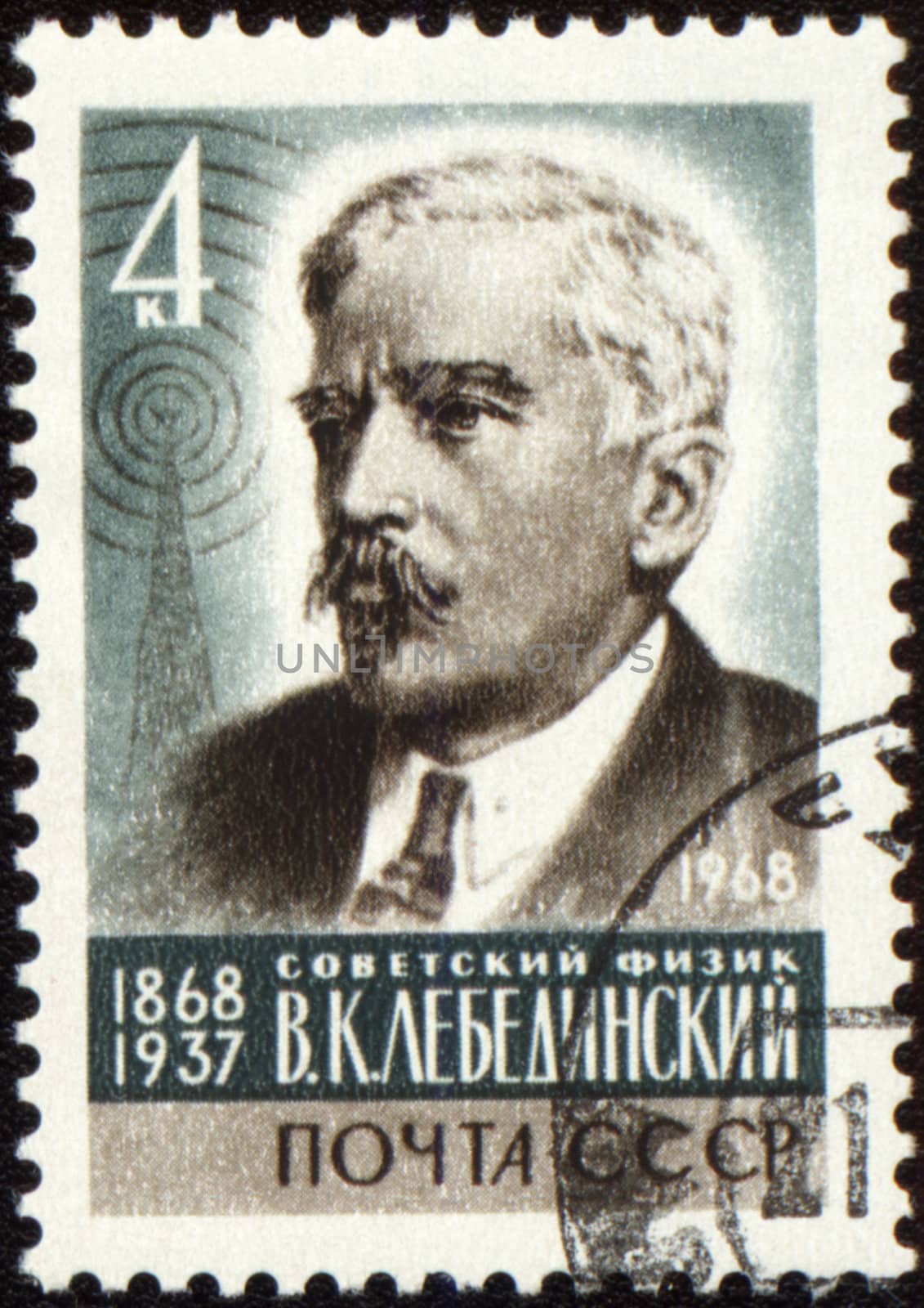 USSR - CIRCA 1968: A stamp printed in USSR shows russian physicist Vladimir Lebedinsky and radio mast, circa 1968