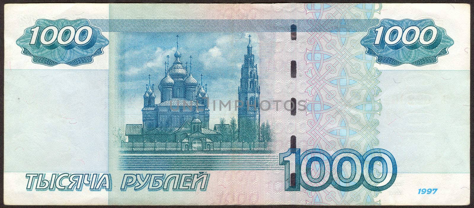 The scanned image of Russian money. One thousand are made in 1997.