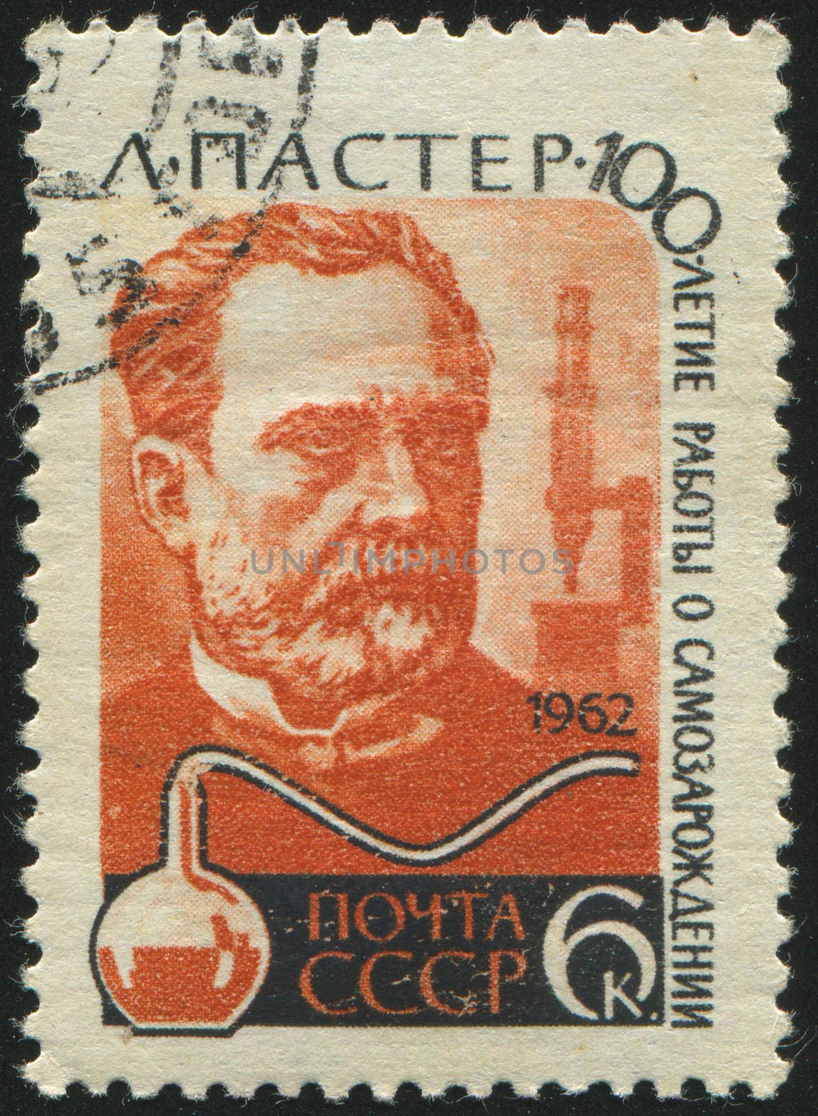 RUSSIA - CIRCA 1962: stamp printed by Russia, shows Louis Pasteur, circa 1962.
