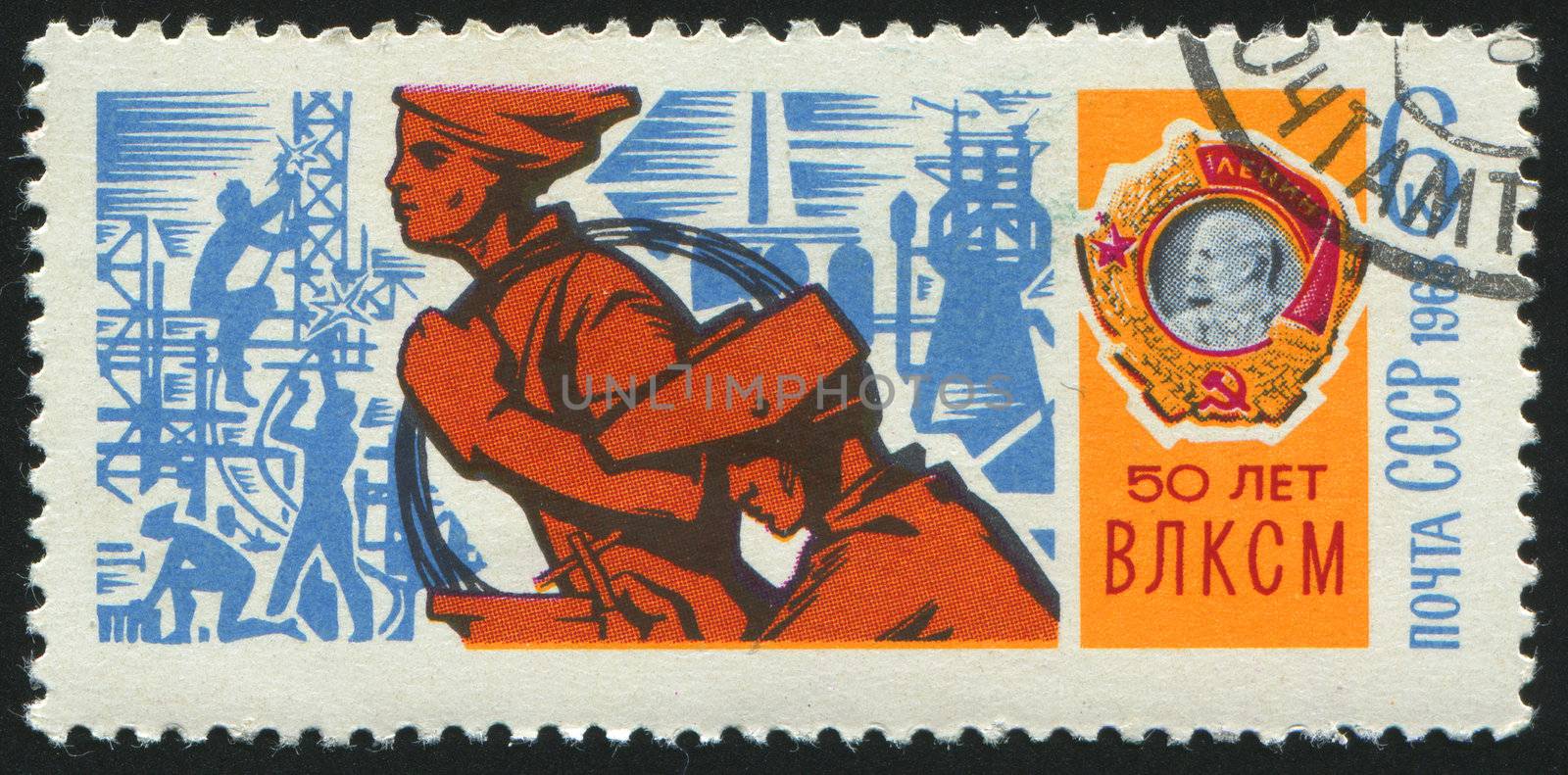 RUSSIA - CIRCA 1968: stamp printed by Russia, shows young workers, circa 1968.