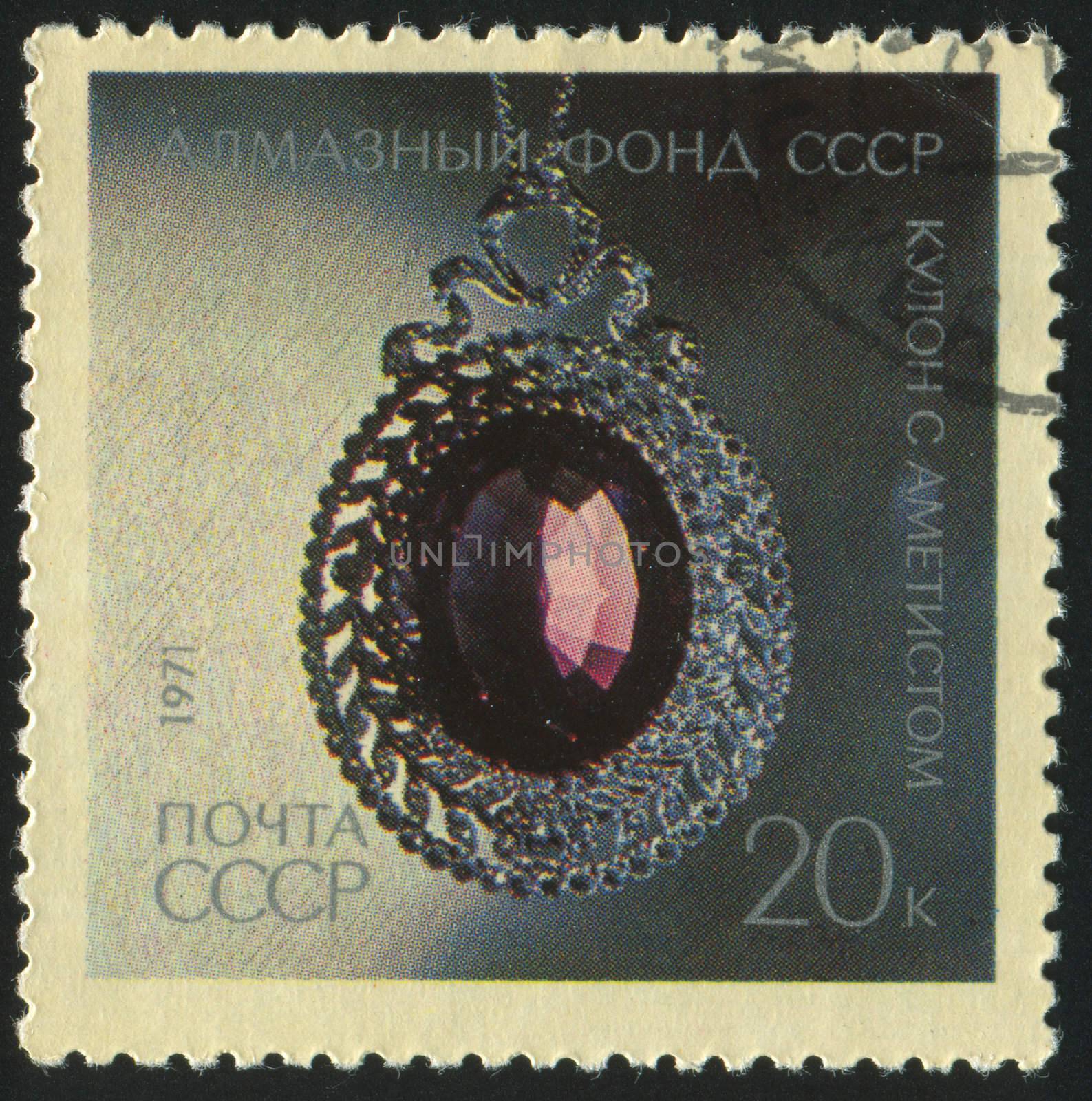 RUSSIA - CIRCA 1971: stamp printed by Russia, shows Amethyst and diamond pendant, circa 1971.