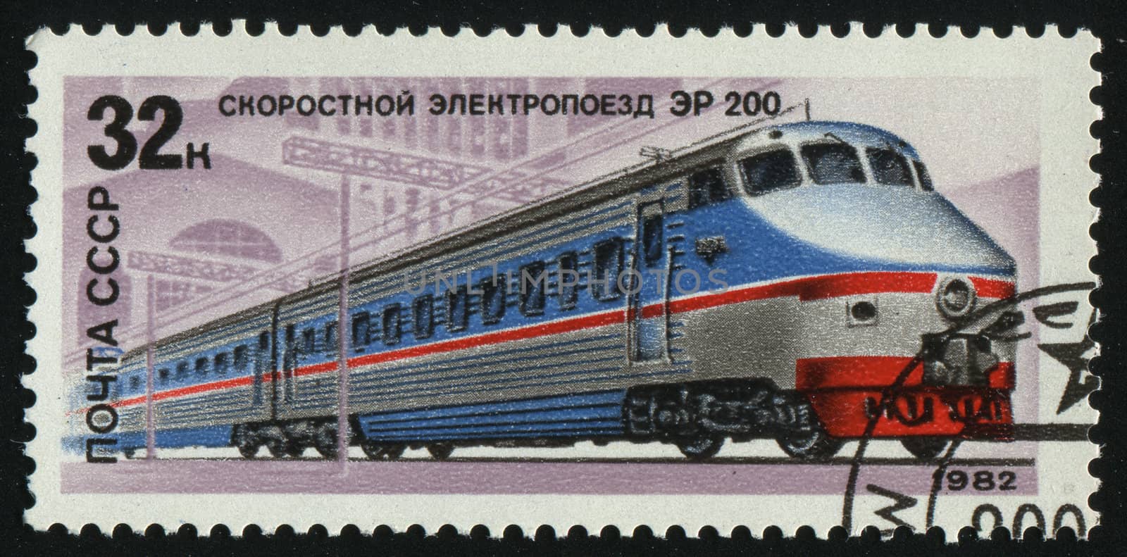 postage stamp by rook