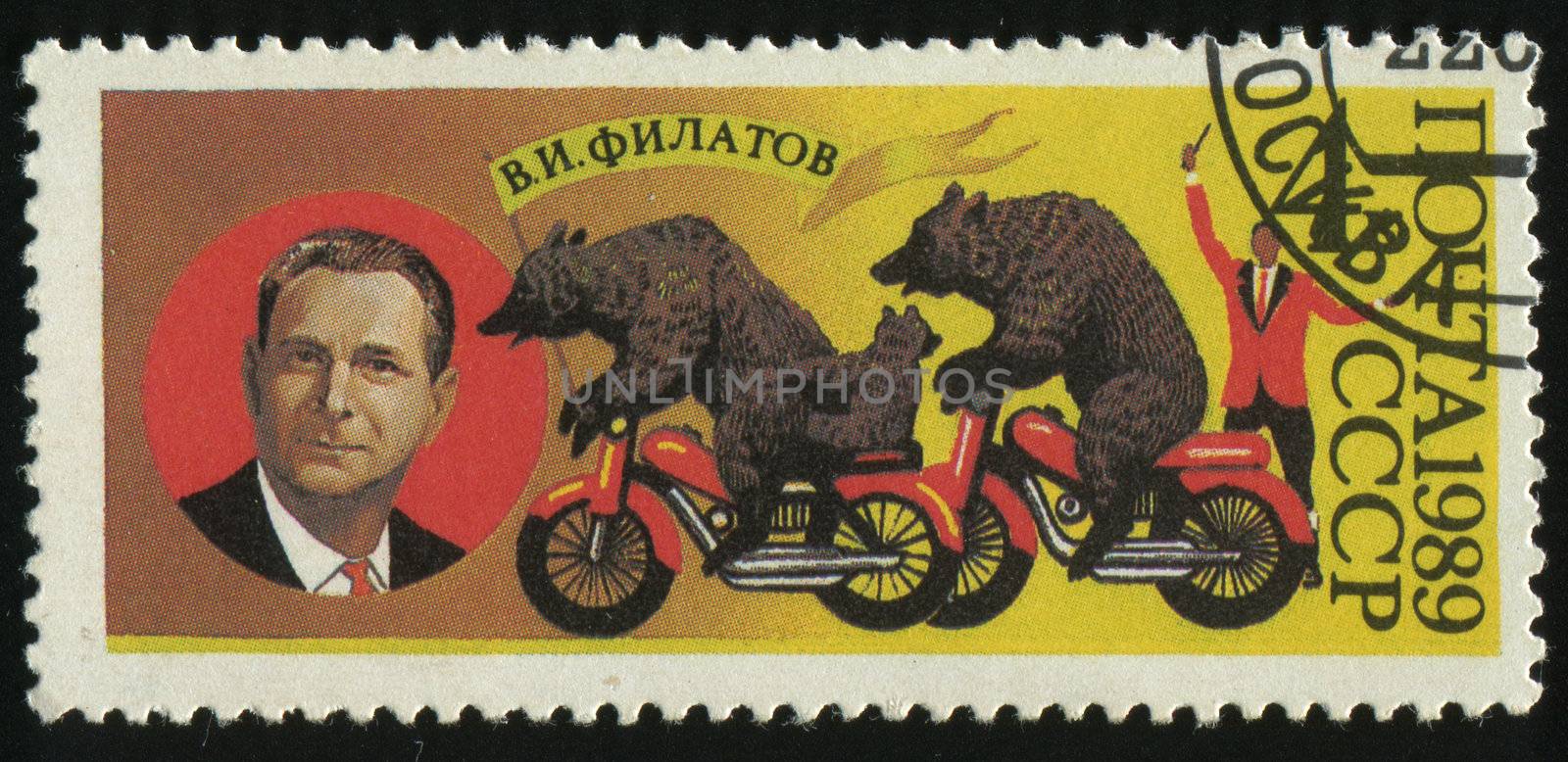 RUSSIA - CIRCA 1989: stamp printed by Russia, shows  Filatov, bear trainer, circa 1989.