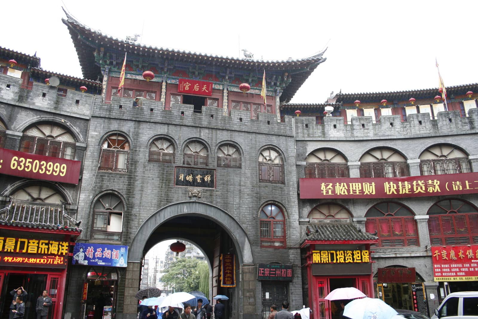 city gate in the old city of Luoyang by koep