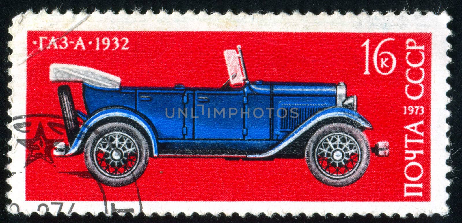 RUSSIA - CIRCA 1973: stamp printed by Russia, shows car, circa 1973.