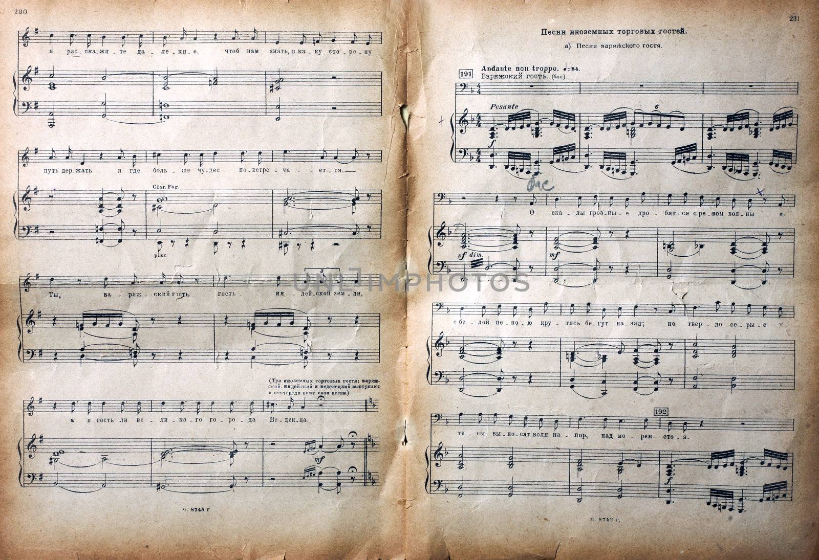 Old vintage musical page with notes