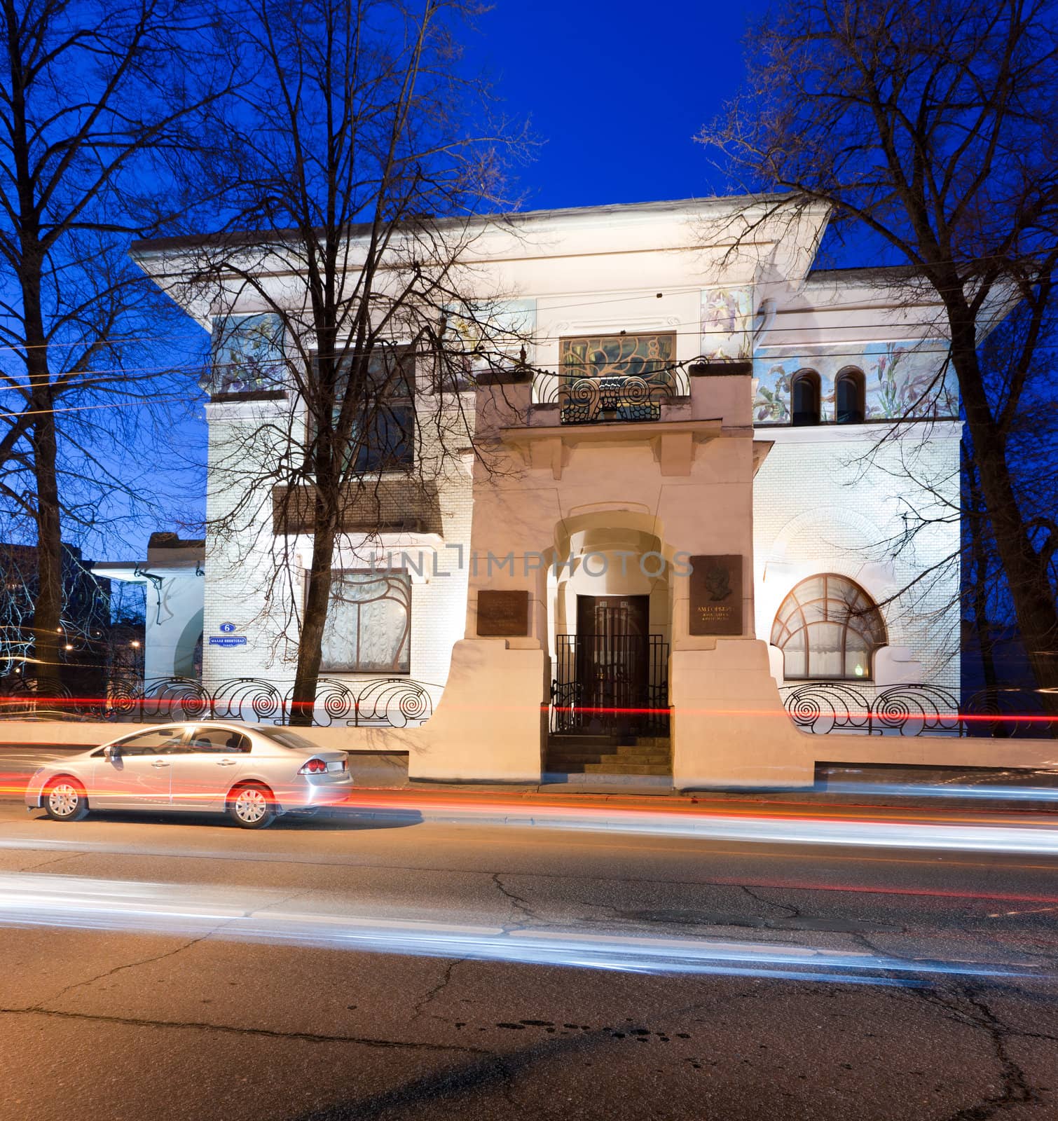 House-Museum of Maxim Gorky in Moscow (Mansion Ryabushinsky).  by vladimir_sklyarov