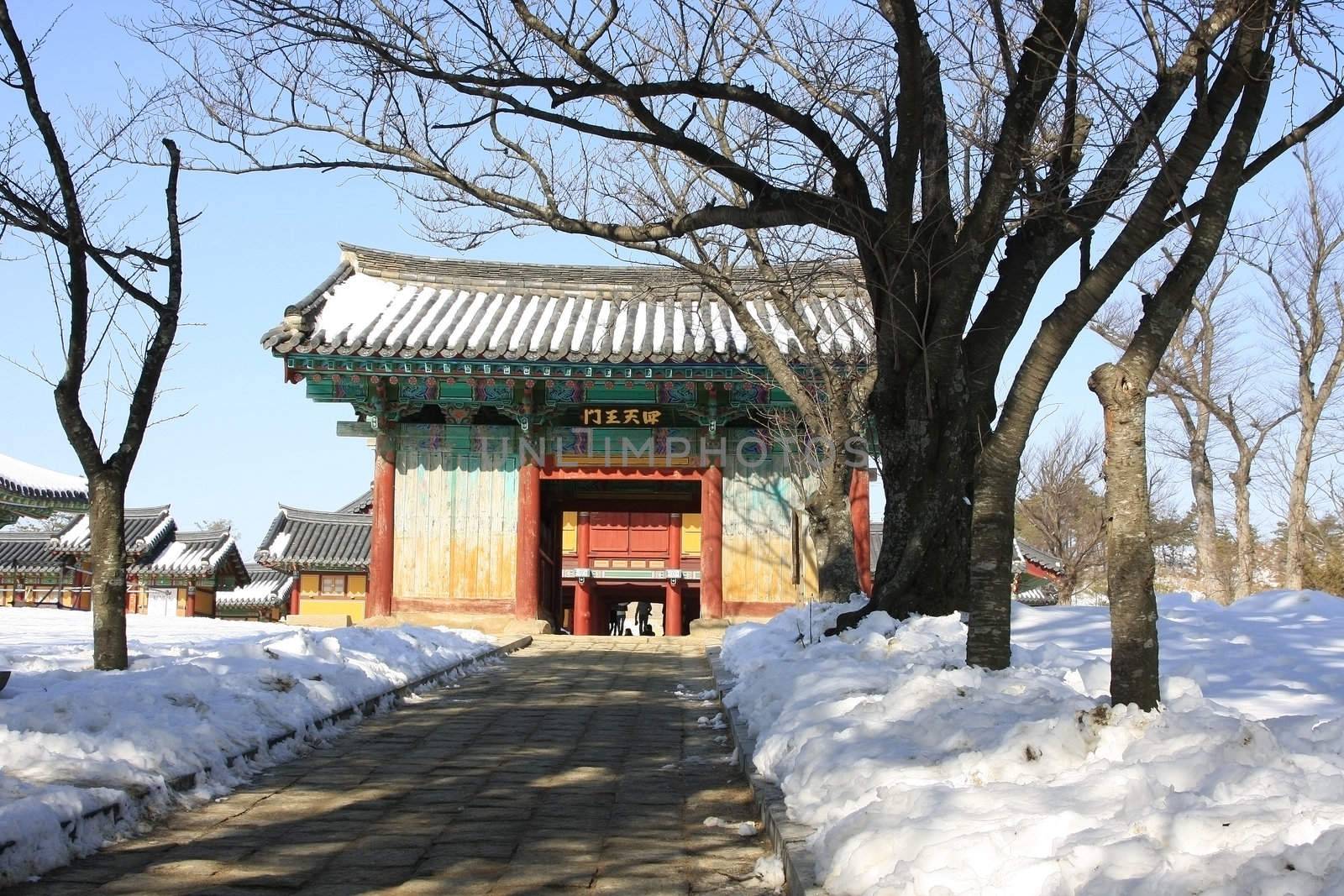 Korean ancient Temple in Cheoungju South Korea.