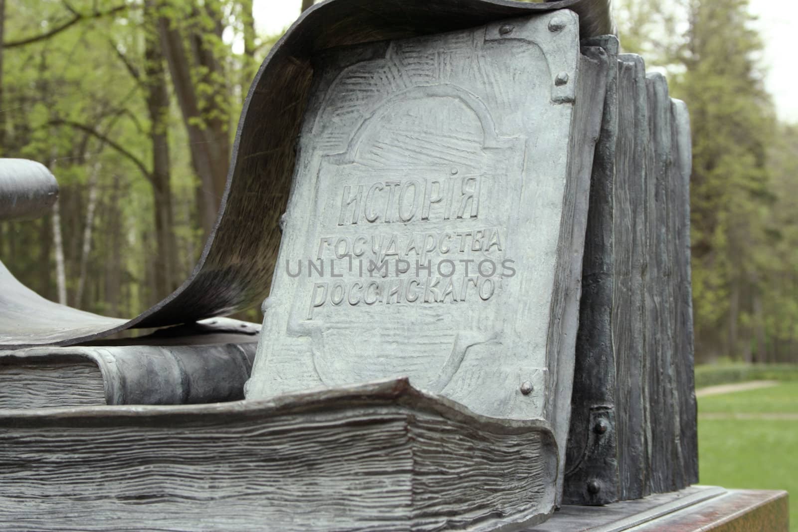 A fragment of Karamzin memorial by tsvgloom