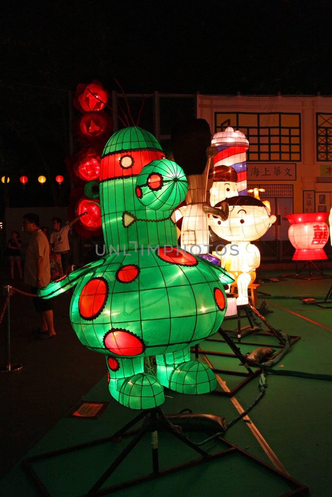 Victoria Park Mid-Autumn Lantern Carnival by kawing921