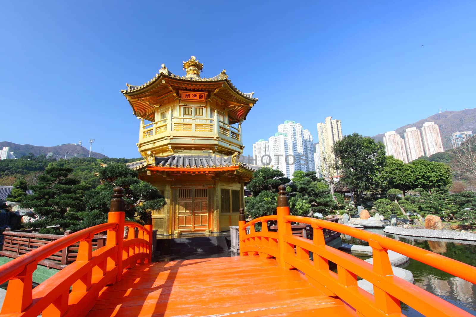 The Pavilion of Absolute Perfection in the Nan Lian Garden 
