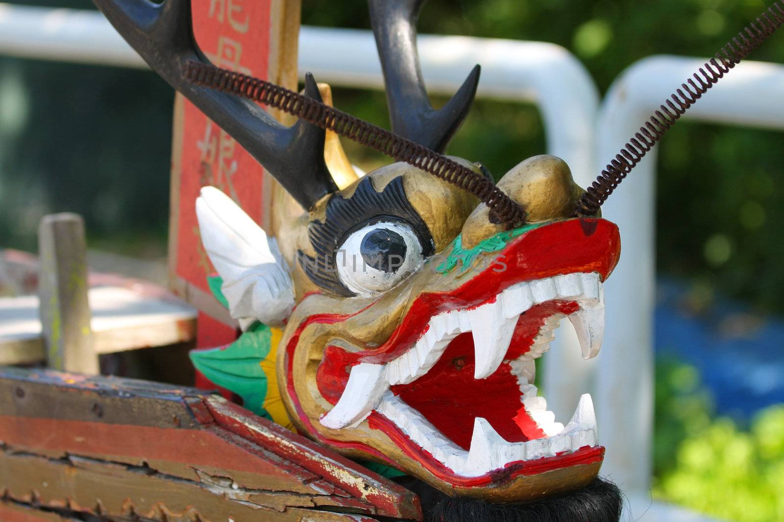 Dragon boat head in Chinese culture by kawing921