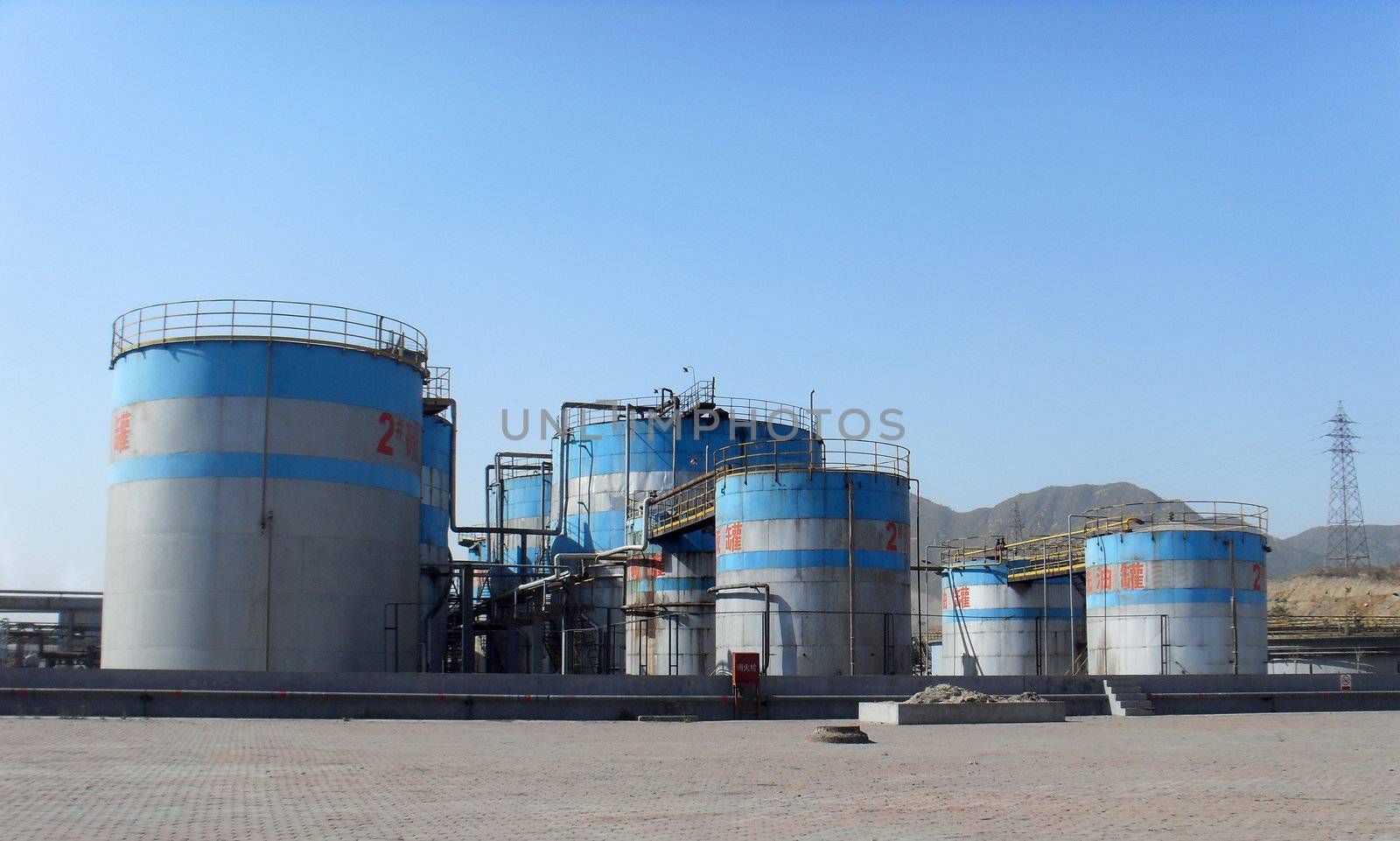 vessel for chemical industry