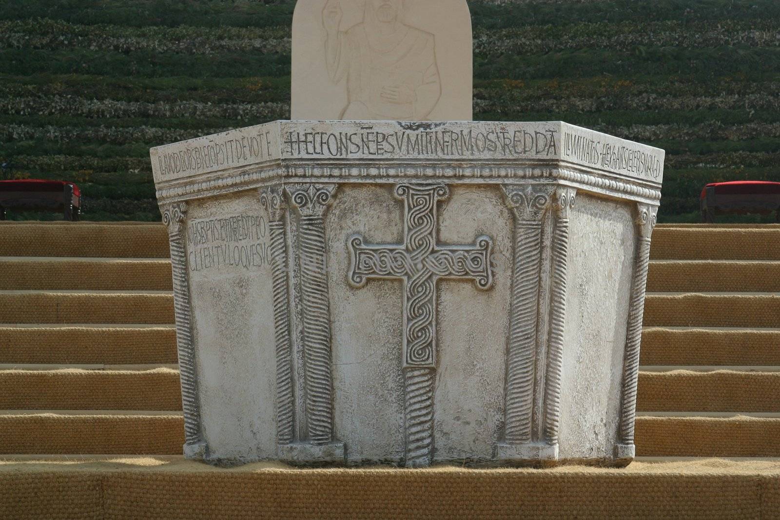 Baptismal font