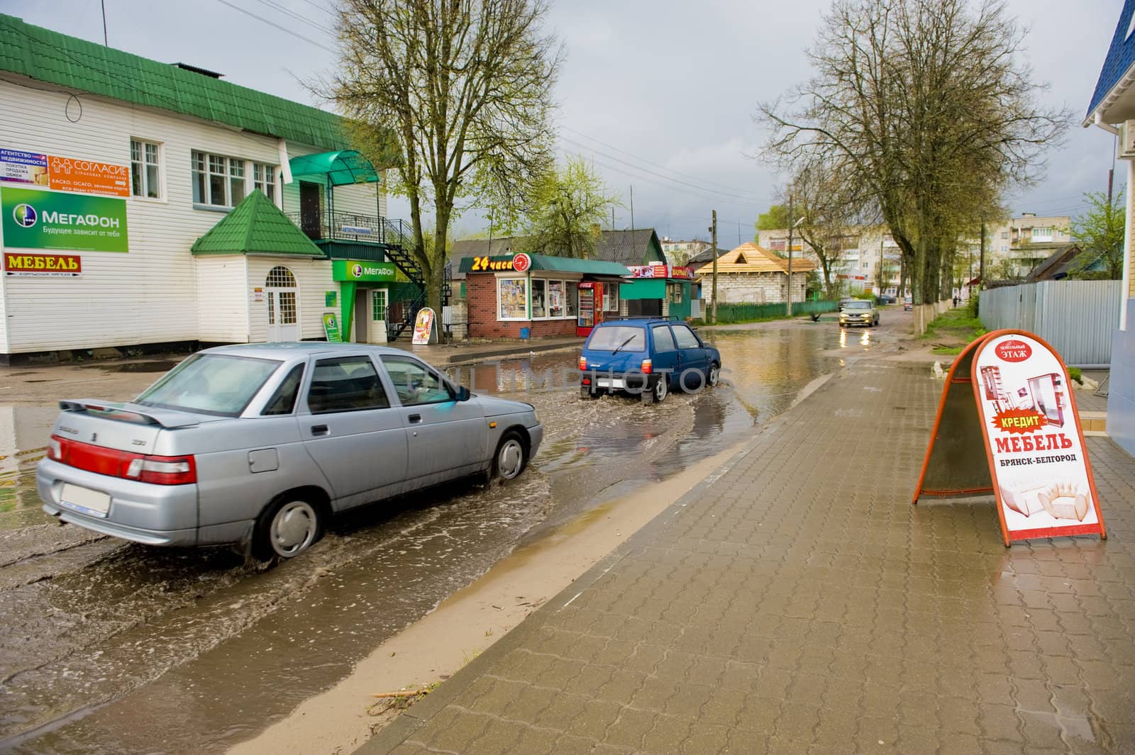 Russian small town after a rain, taken on May 2011