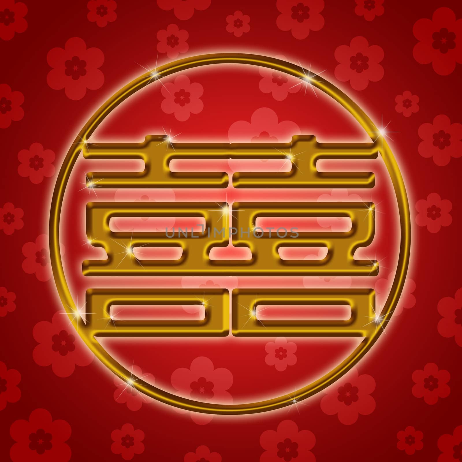 Chinese Wedding Double Happiness Circle Symbol with Flower Motif