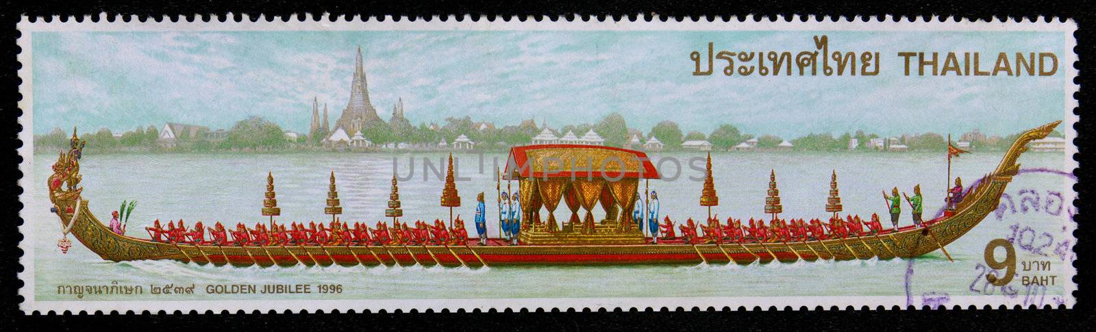THAILAND - CIRCA 1996: A stamp printed in Thailand shows image of The Royal Barge Garuda with the inscription "Golden Jubilee 1996", circa 1996