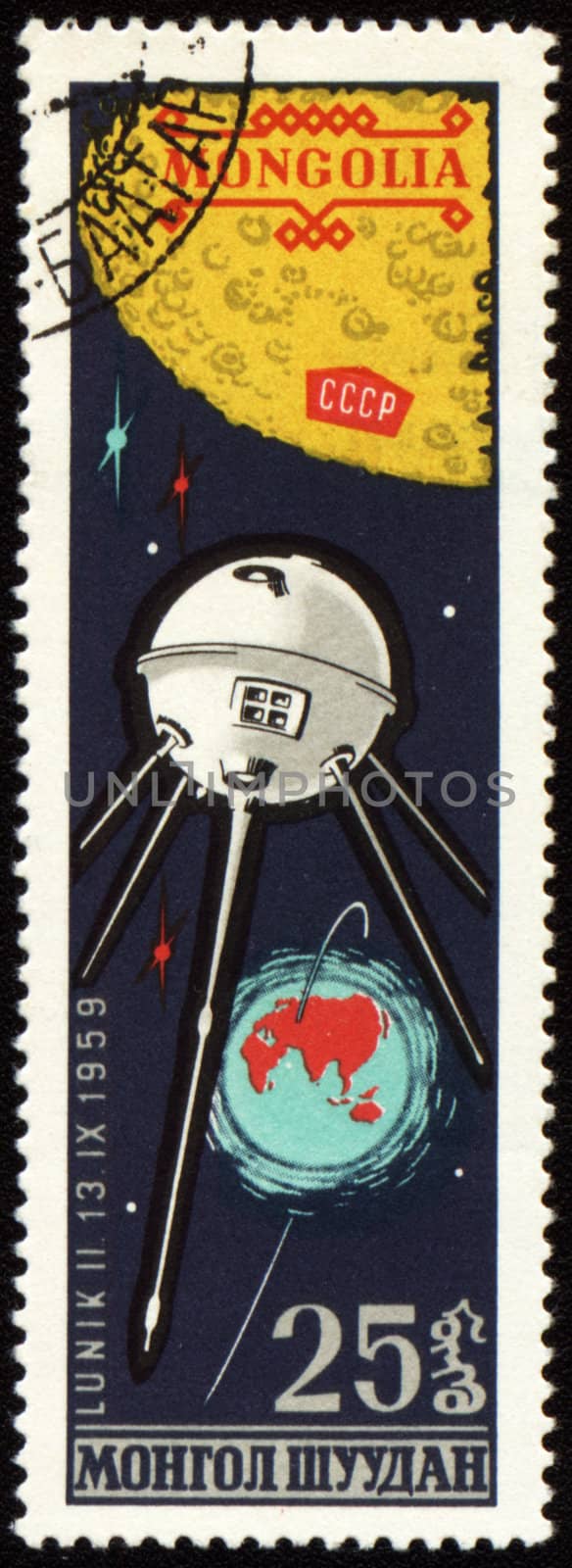 MONGOLIA - CIRCA 1963: A stamp printed in Mongolia shows soviet spaceship Luna-2, first reached Lunar surface,  circa 1963