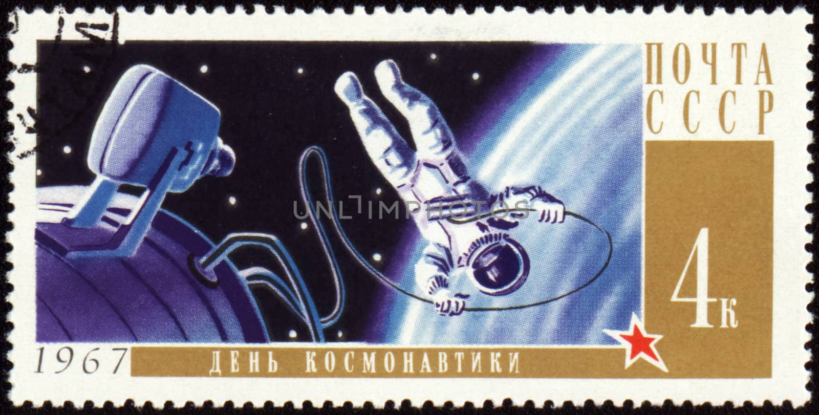 Postage stamp with Cosmonaut in open space by wander