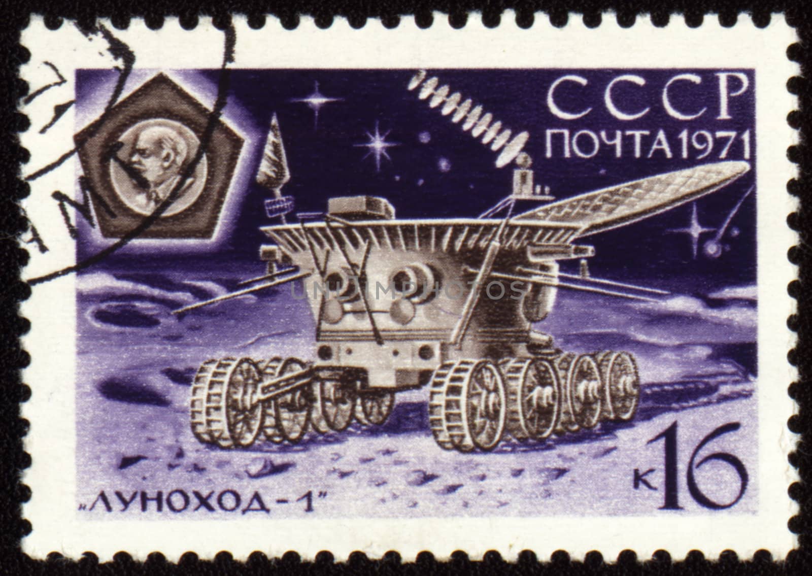 Post stamp with soviet moon machine Lunokhod-1 on Lunar surface by wander