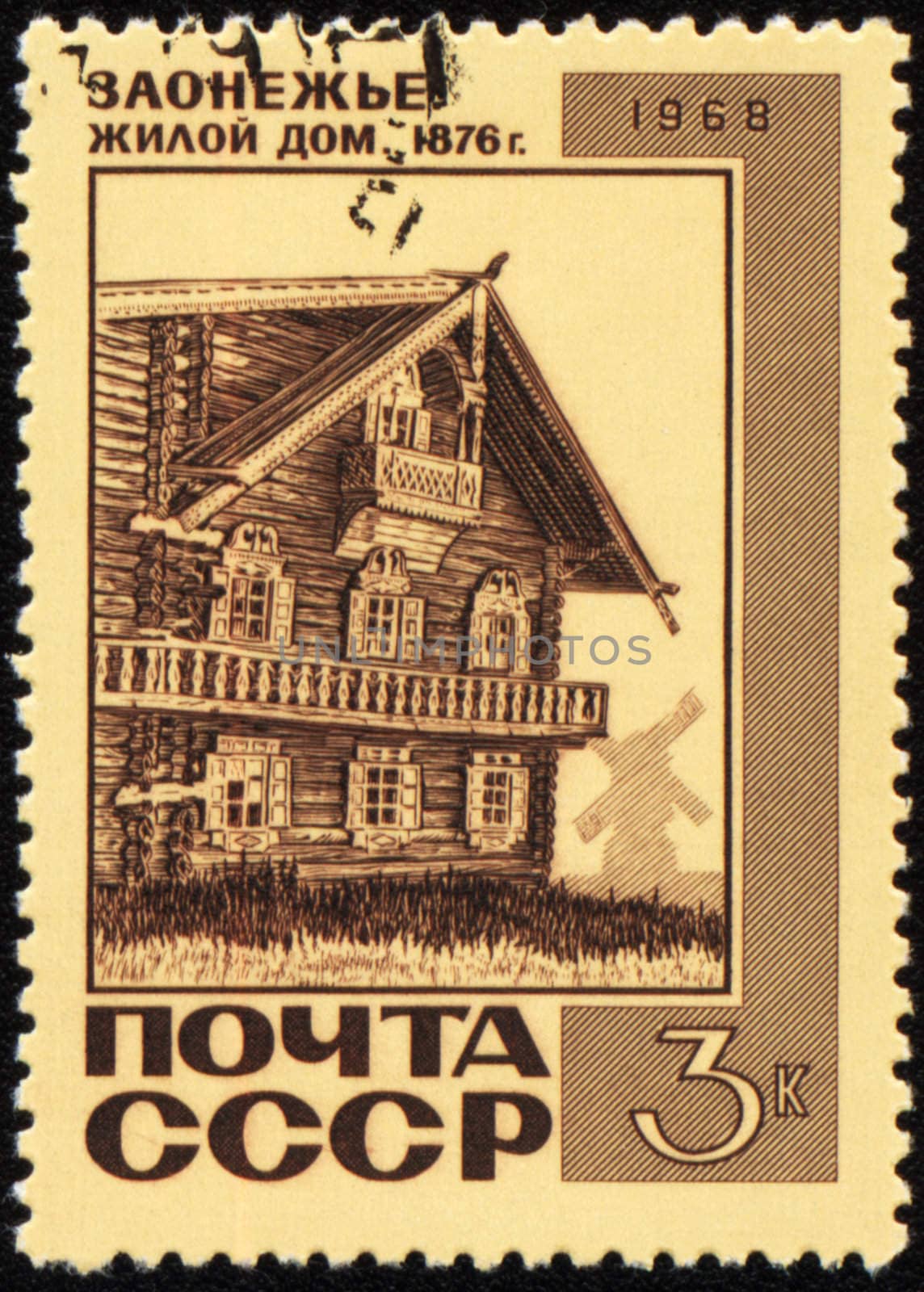 CIRCA 1968: A post stamp printed in USSR and shows old wooden house (1876) in northern russian village, series, circa 

1968