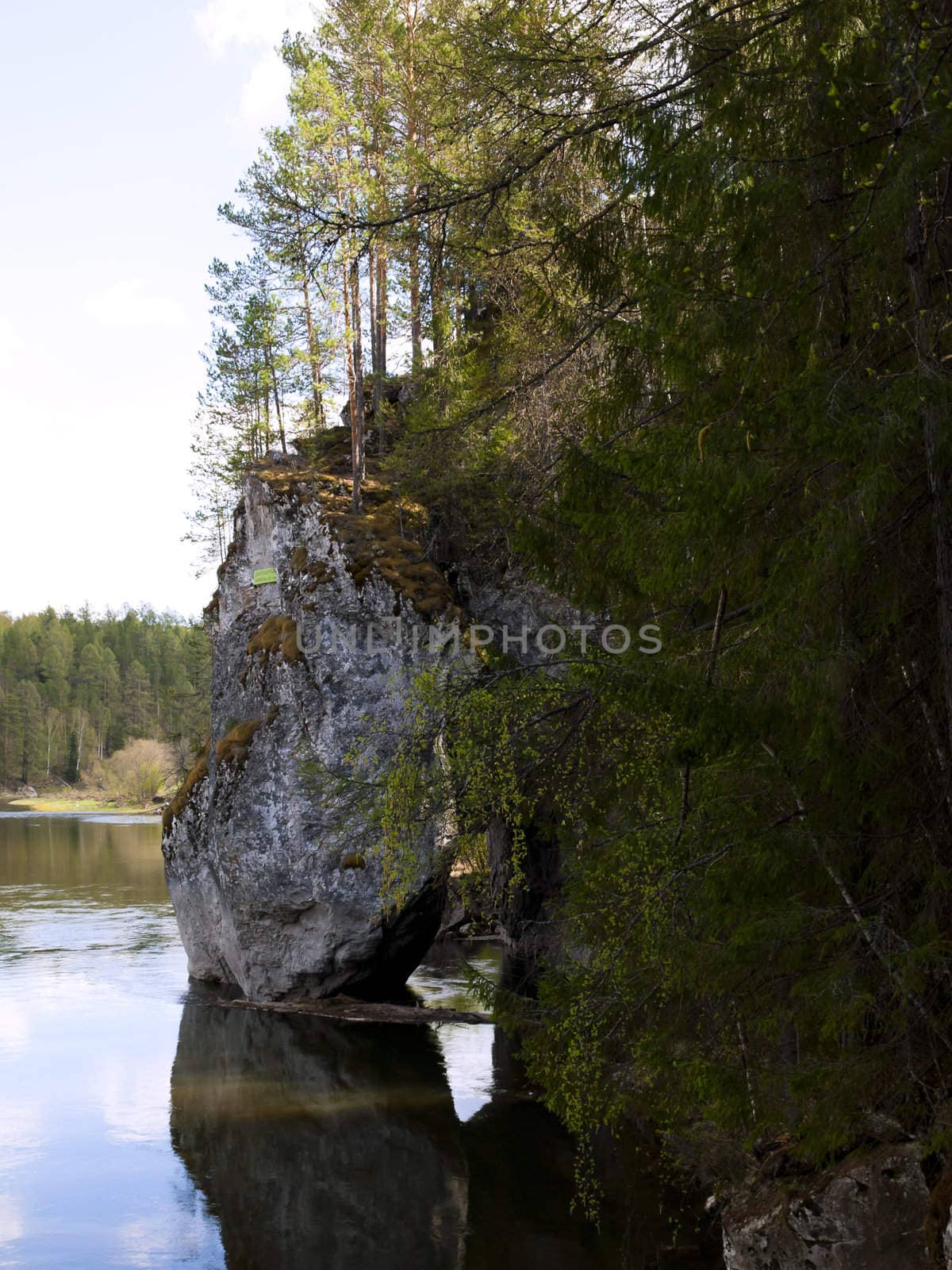 Natural Park "Deer Streams". River Serga. Rock 'Dyrovaty stone'. Sverdlovsk region