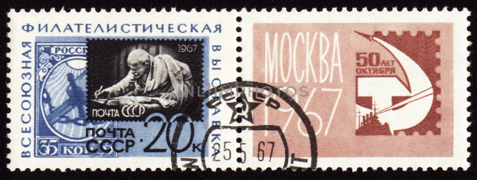 USSR - CIRCA 1967: A stamp printed in USSR shows Lenin (devoted to the Philatelic Exhibition "50 Years of the Great October"), circa 1967
