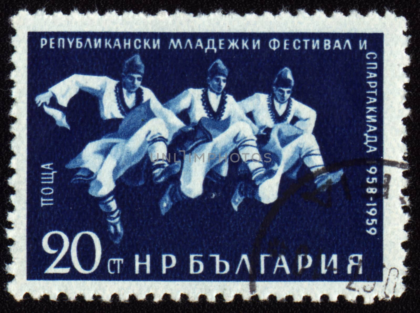 BULGARIA - CIRCA 1958: stamp printed in Bulgaria, devoted to the Bulgarian Republican Youth Festival in 1958-1959, circa 1958