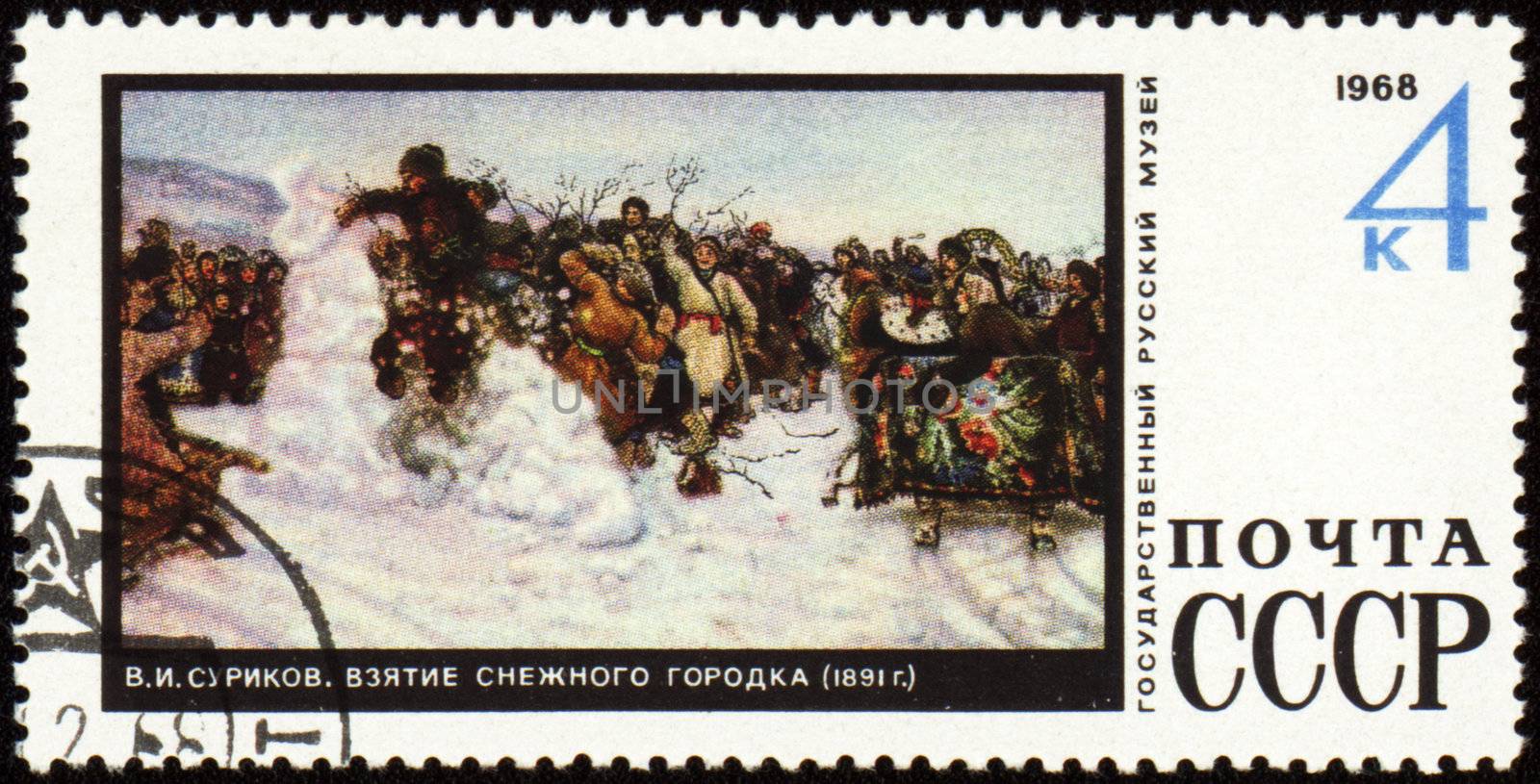 USSR - CIRCA 1968: A stamp printed in the USSR shows a painting "Storm of Snow Fortress" by Vasily Surikov, series "Russian Museum", circa 1968