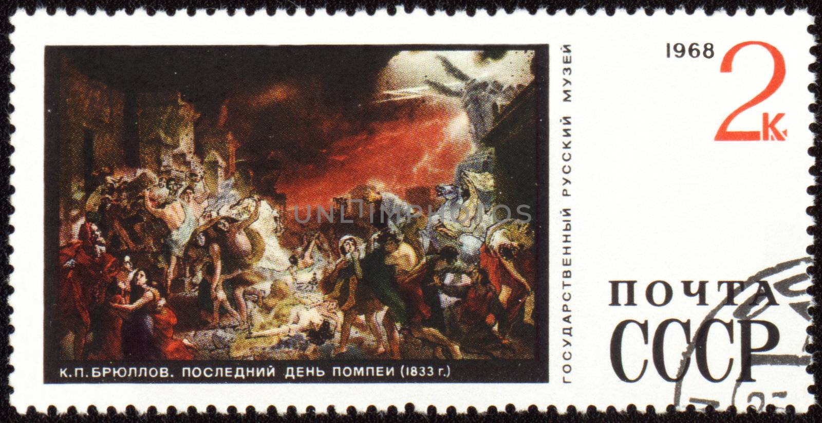 Picture "The last day of Pompeii" by Karl Bryullov on post stamp by wander