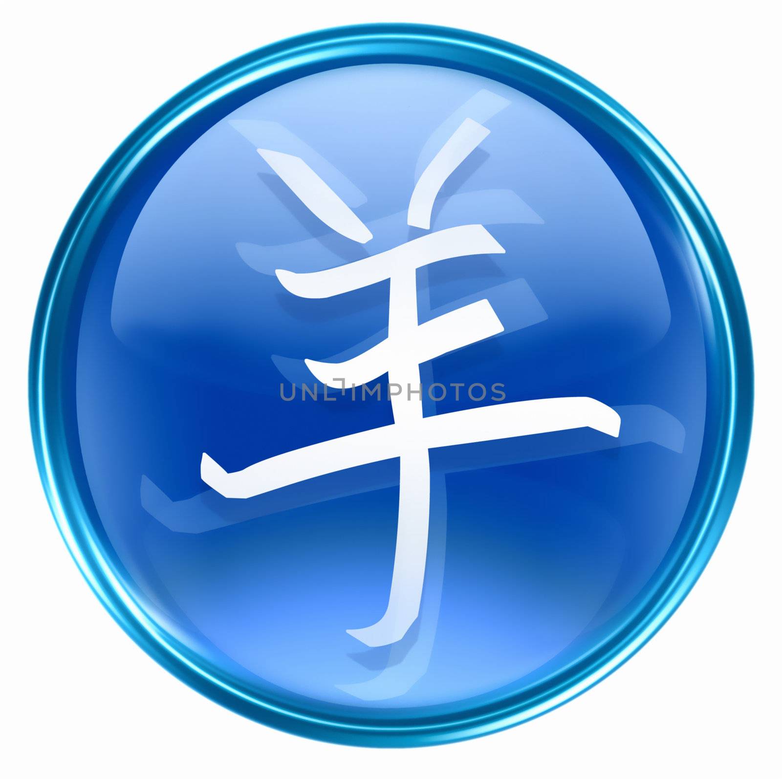 Goat Zodiac icon blue, isolated on white background.