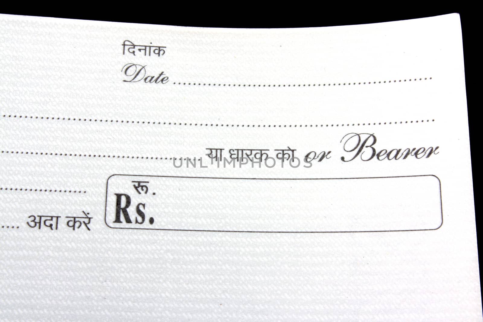 An Indian check / cheque for bank payments. 