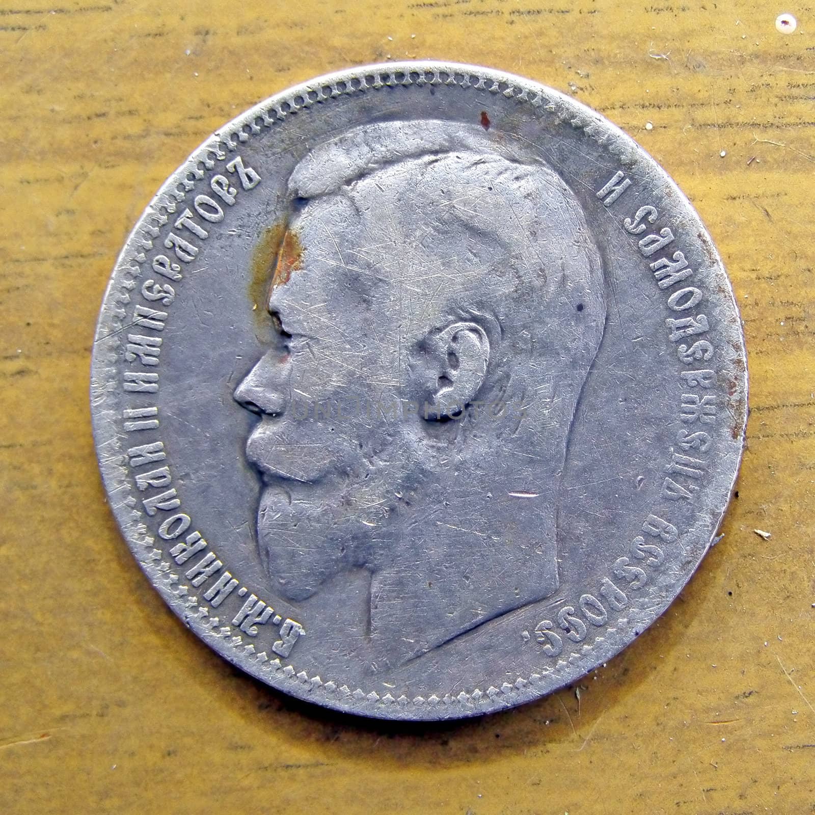 old russian rouble