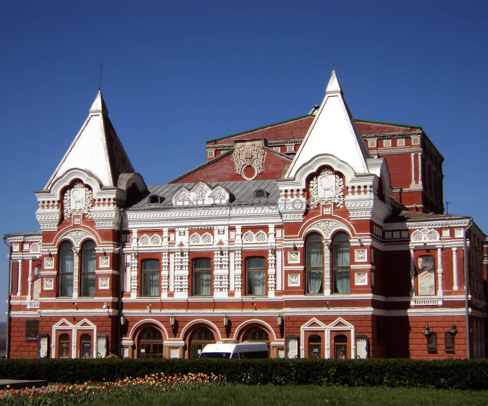 Drama theatre in Samara by Julialine