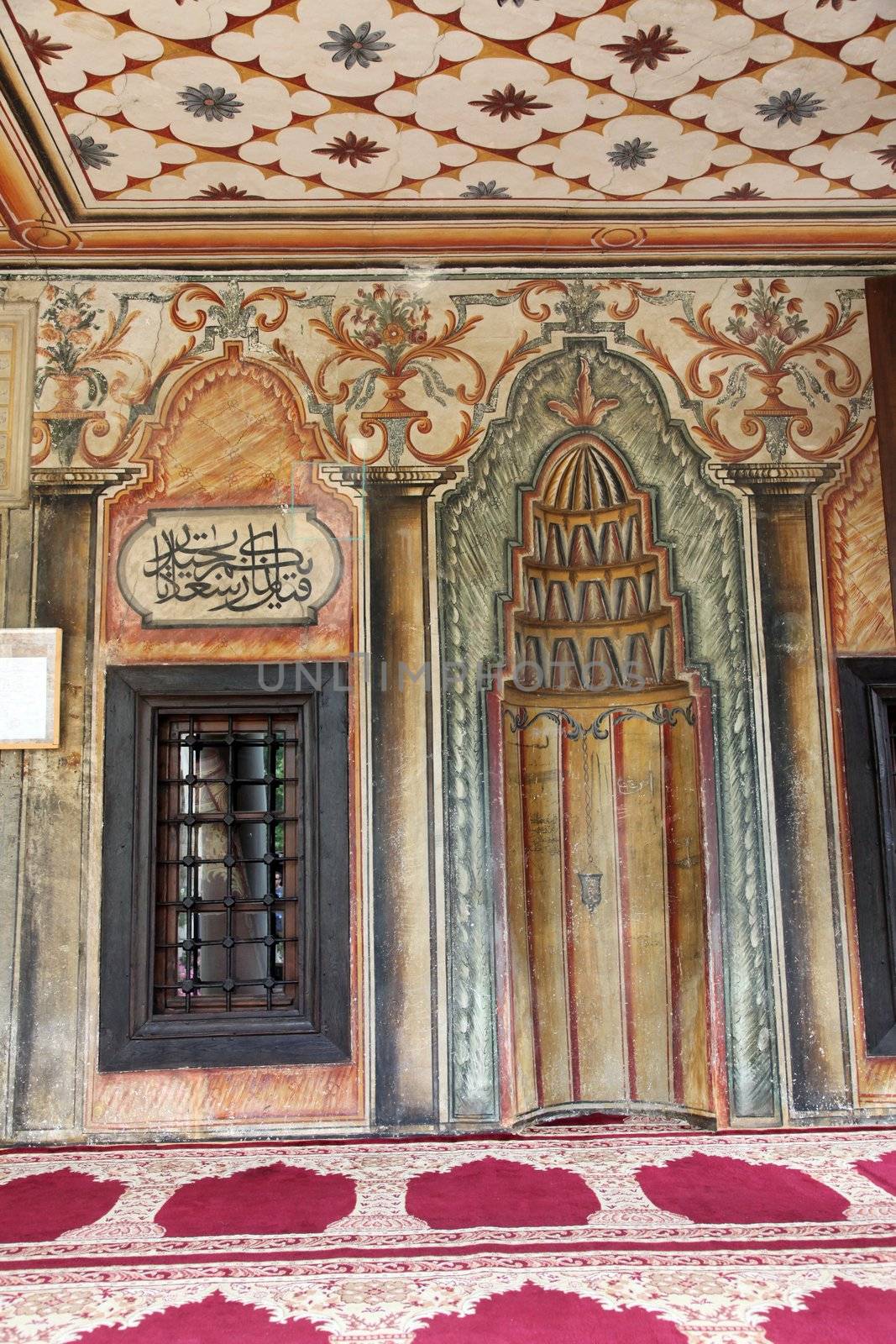 Aladza painted mosque, Tetovo, Macedonia