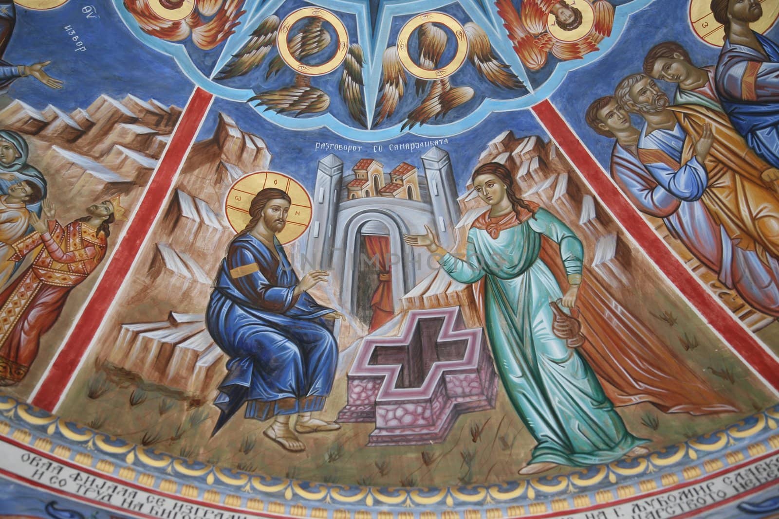 Miraculous conversion of a Samaritan woman