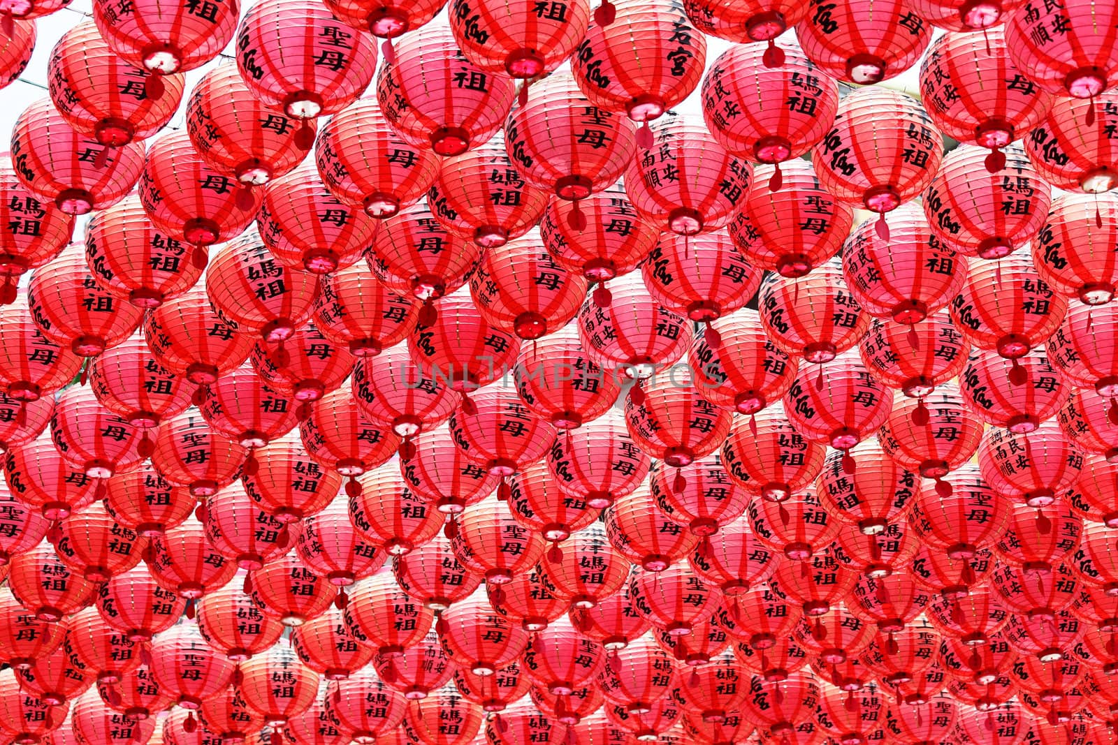 Red Lanterns