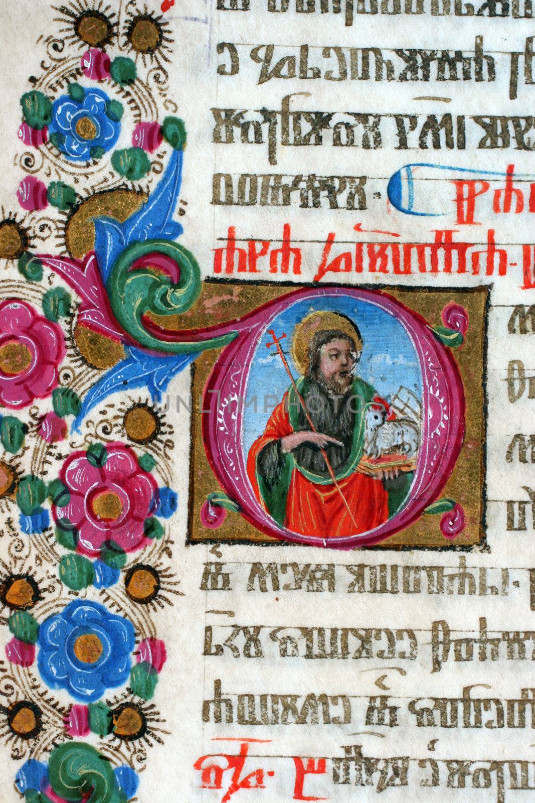 Illustration in an old bible book