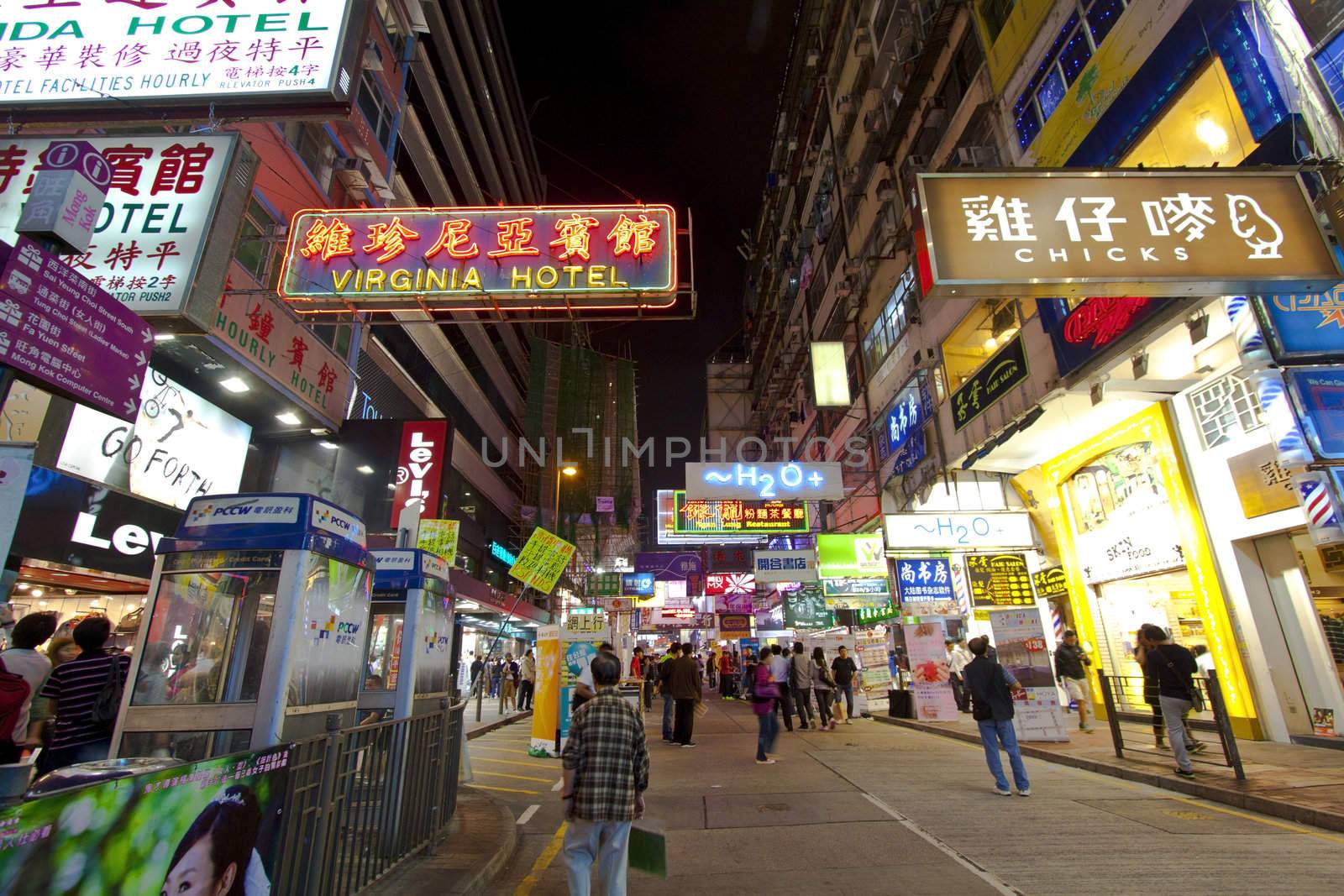 HONG KONG - NOVEMBER 15, The busiest street, the Sai Yeung Choi Street South with many people walking through in Hong Kong on November 15, 2011. There are many different brands set up their shops here.