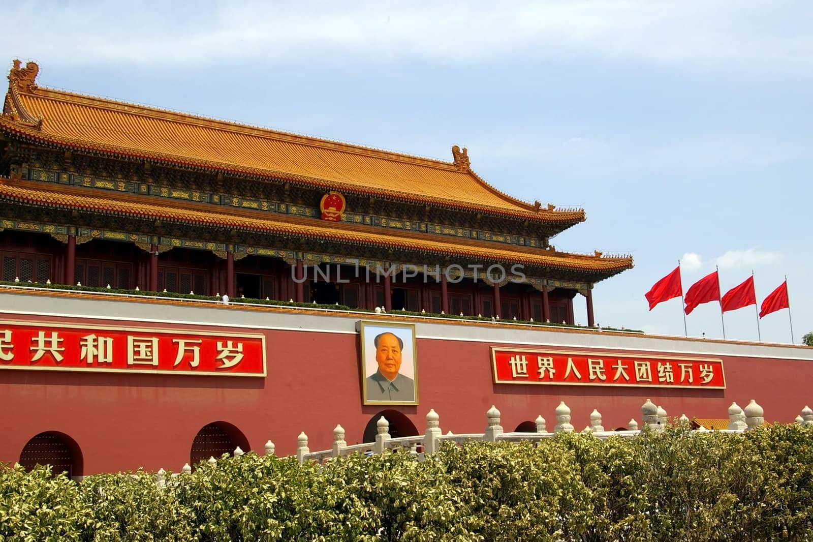 Tiananmen square in Beijing, China by kawing921