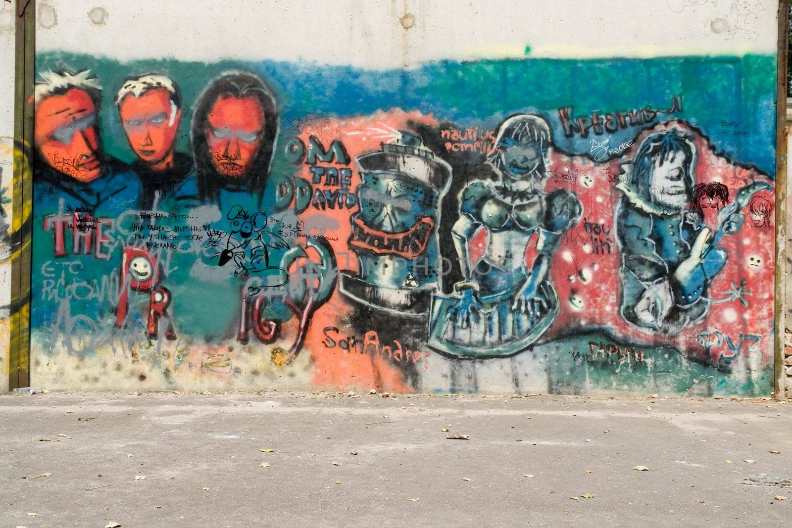 the graffiti wall In city park