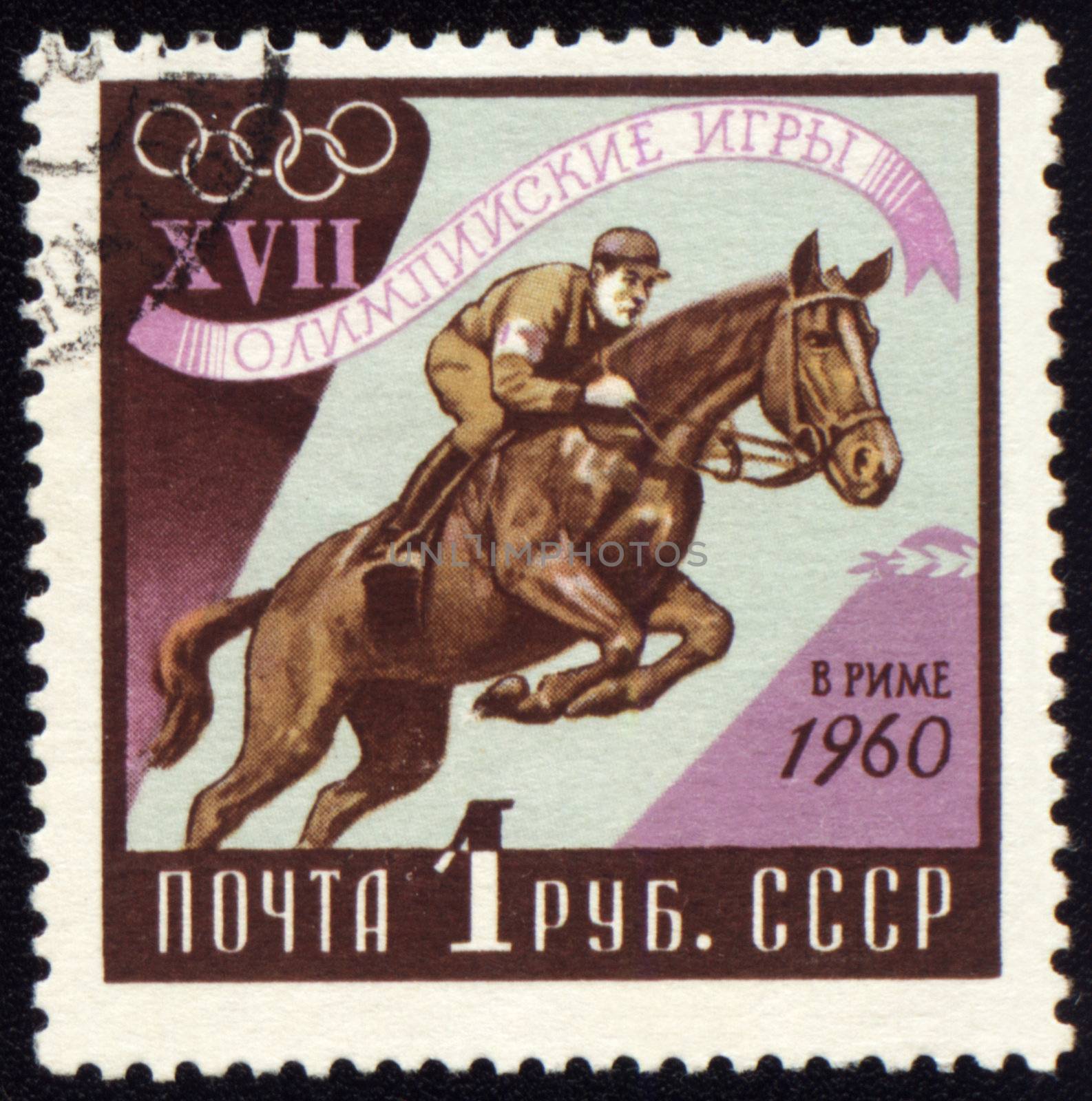 USSR - CIRCA 1960: A post stamp printed in USSR shows horse jumping show, devoted to Olympic games in Rome, series, circa 1960