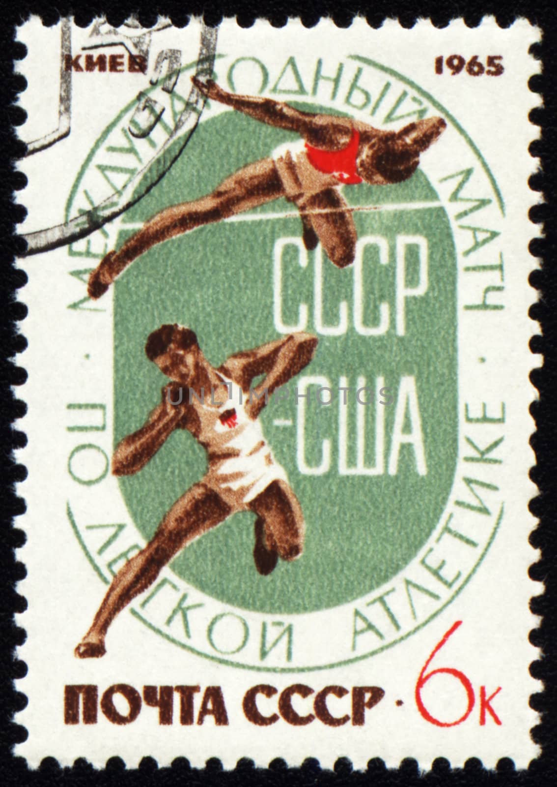 USSR - CIRCA 1965: A stamp printed in USSR, devoted Match Athletics between USSR and USA in Kiev, circa 1965