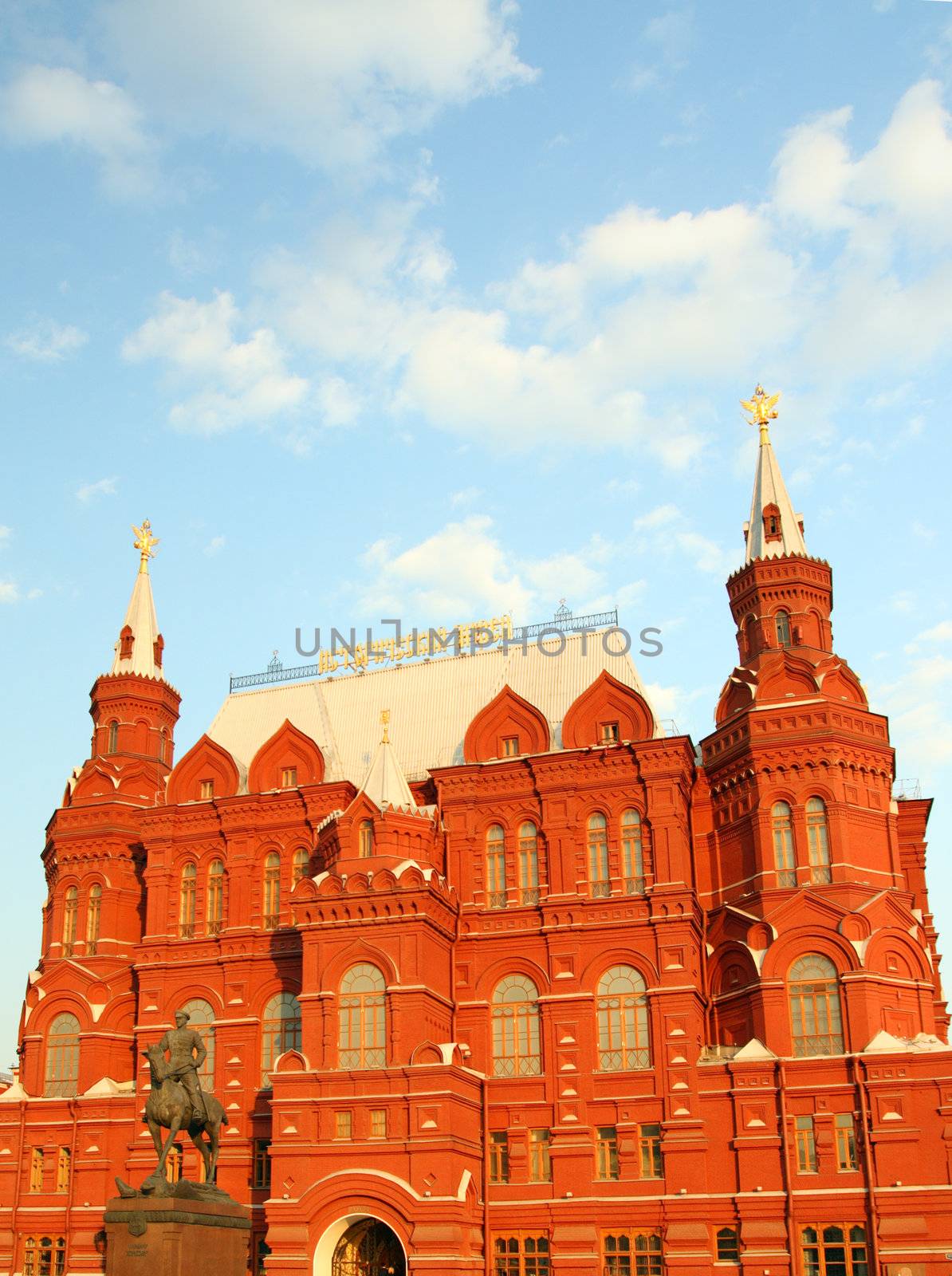 Russian Historical Museum on Red Square in Moscow, Russia
