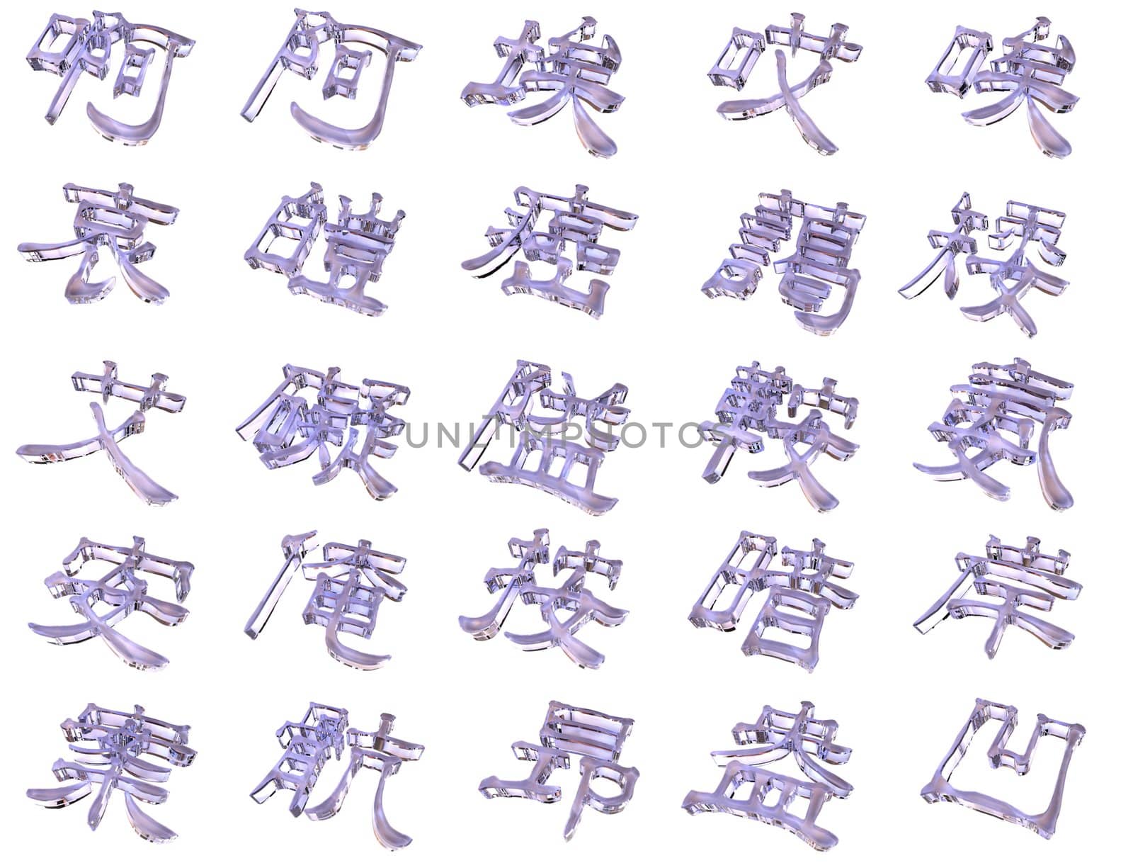 3d rendered chinese characters