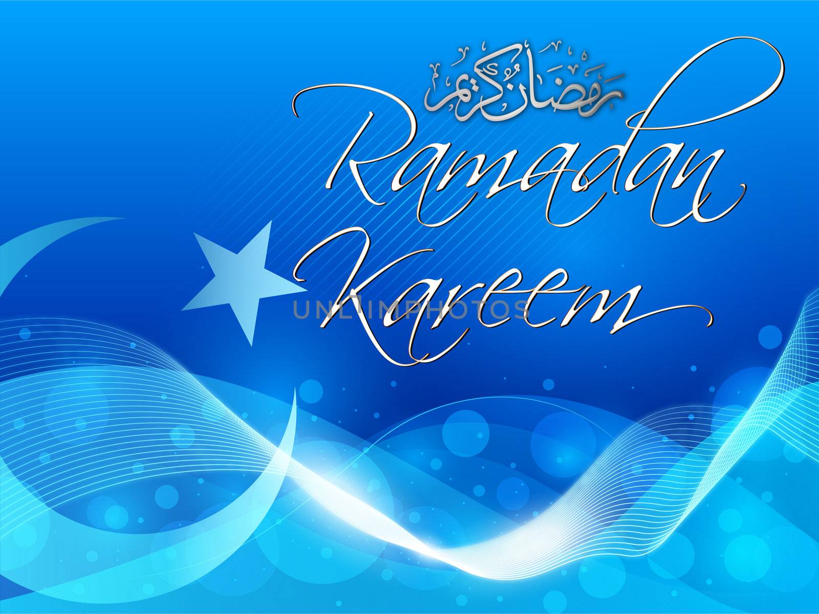 Ramadan Kareem by HypnoCreative